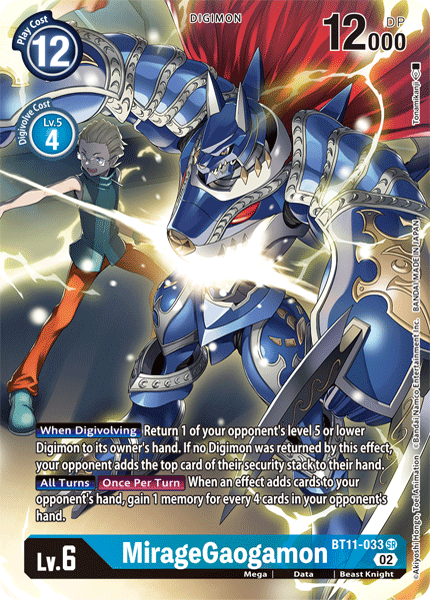 MirageGaogamon, BT11-033-p1