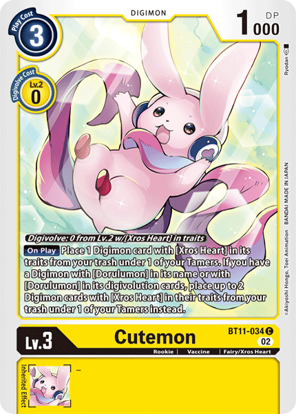 Cutemon, BT11-034