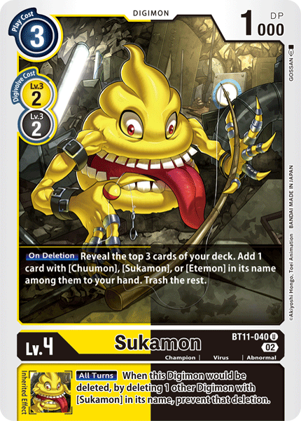 Sukamon, BT11-040
