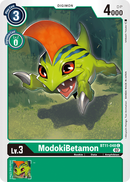 ModokiBetamon, BT11-048