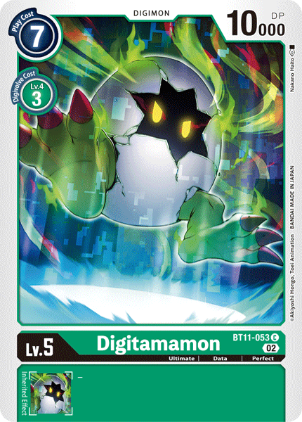 Digitamamon, BT11-053