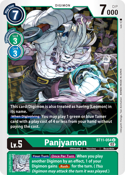 Panjyamon, BT11-054