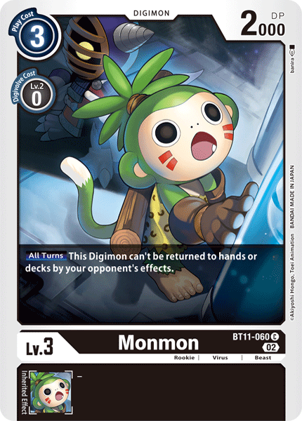 Monmon, BT11-060