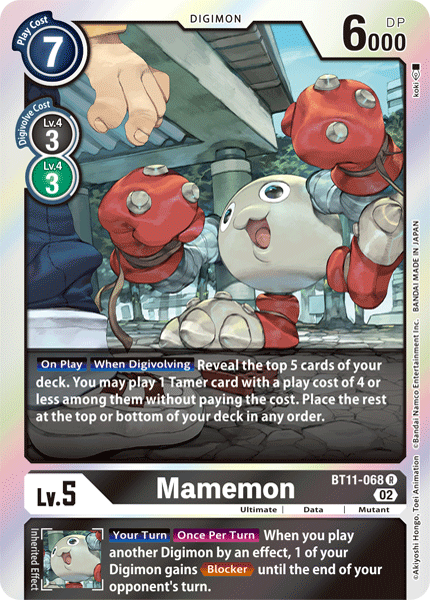Mamemon, BT11-068