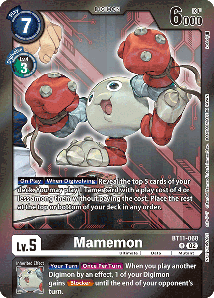 Mamemon, BT11-068-p2