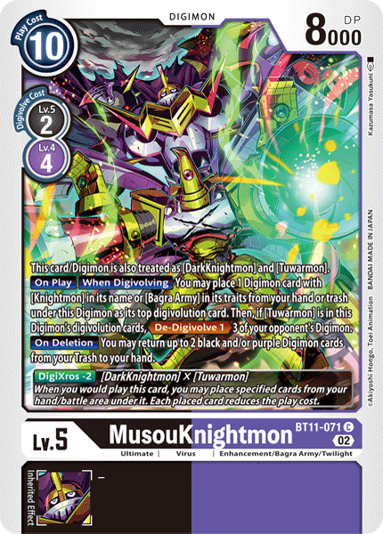 MusouKnightmon, BT11-071
