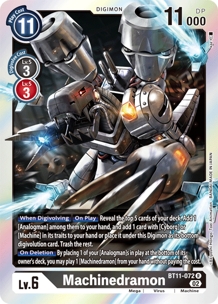 Machinedramon, BT11-072