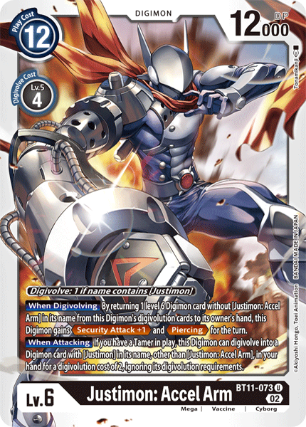 Justimon: Accel Arm, BT11-073
