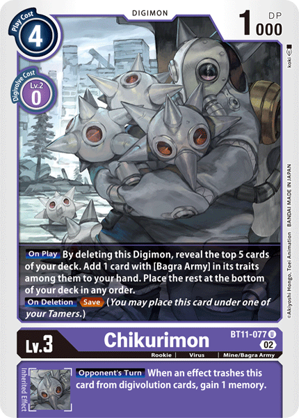 Chikurimon, BT11-077