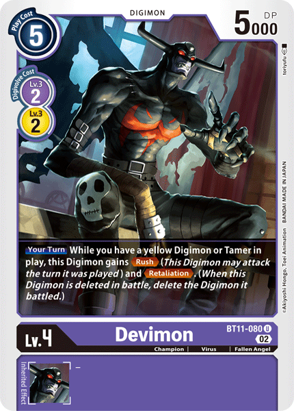 Devimon, BT11-080