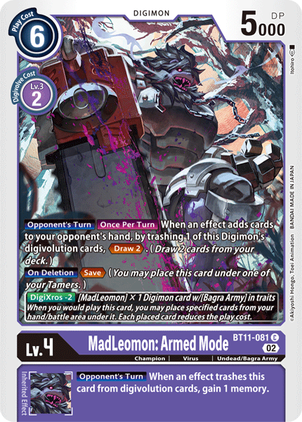 MadLeomon: Armed Mode, BT11-081