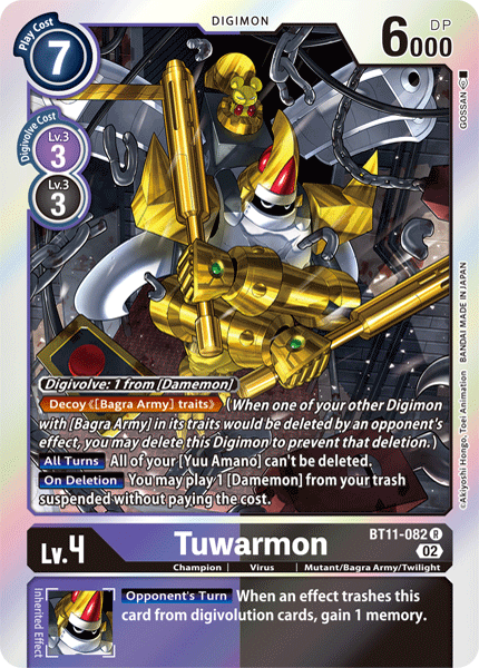 Tuwarmon, BT11-082
