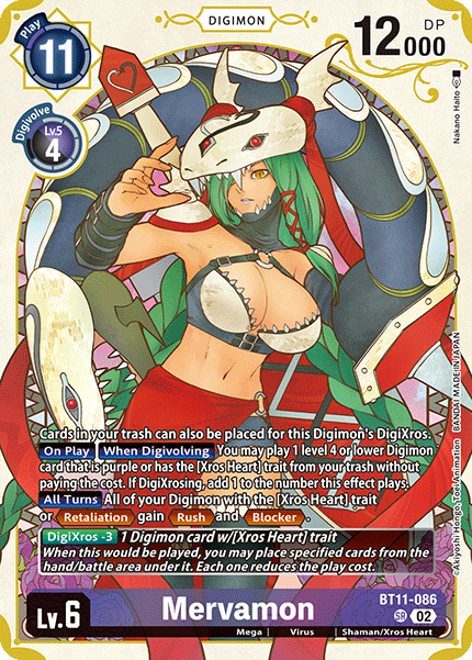 Mervamon, BT11-086-p2