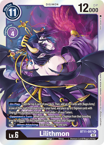 Lilithmon, BT11-087