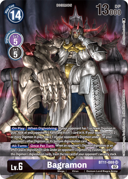 Bagramon, BT11-088-p1
