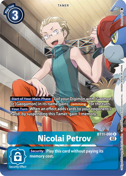 Nicolai Petrov, BT11-090-p1