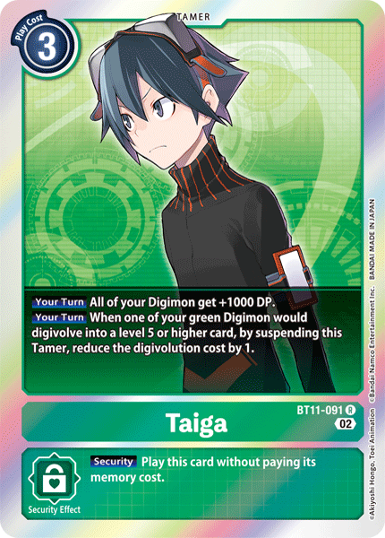 Taiga, BT11-091