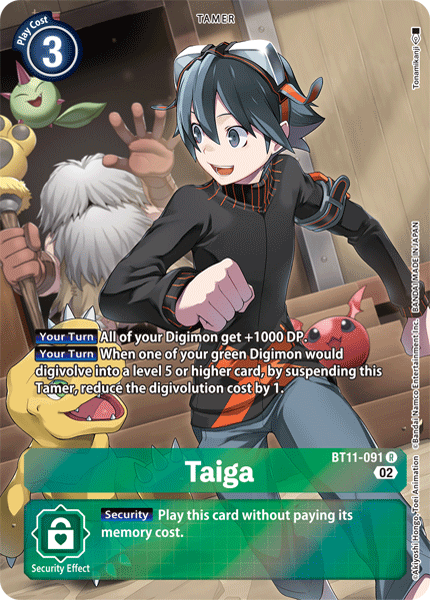 Taiga, BT11-091-p1