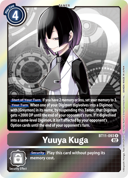 Yuuya Kuga, BT11-093