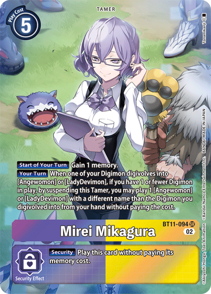 Mirei Mikagura, BT11-094-p1