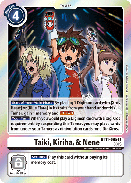 Taiki, Kiriha, & Nene, BT11-095