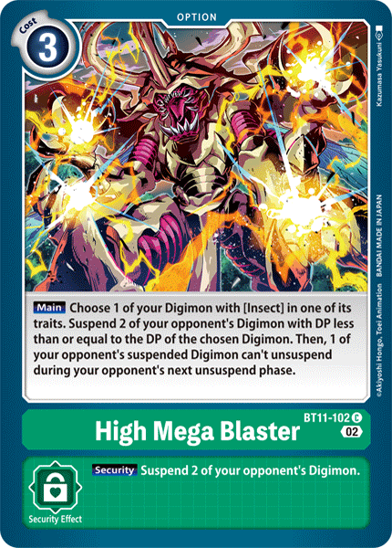 High Mega Blaster, BT11-102