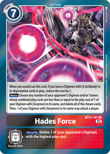 Hades Force, BT11-107