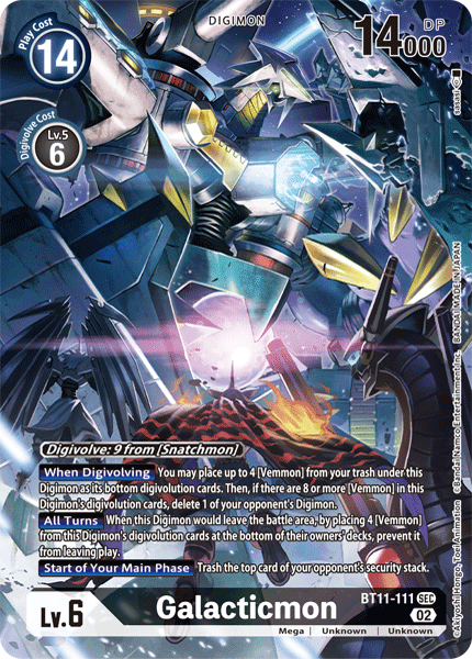Galacticmon, BT11-111-p1