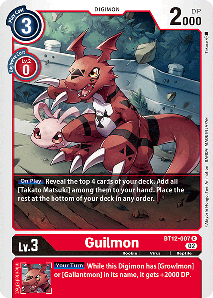 Guilmon, BT12-007
