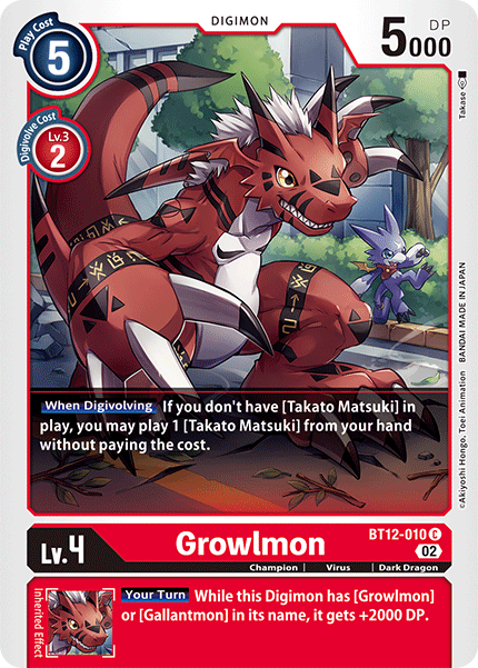Growlmon, BT12-010