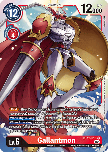 Gallantmon, BT12-018