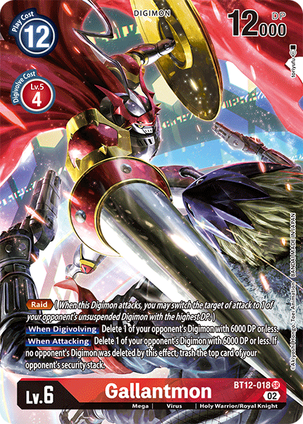 Gallantmon, BT12-018-p1