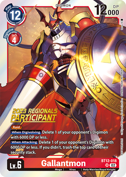 Gallantmon, BT12-018-p3