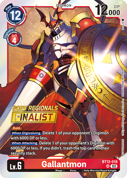 Gallantmon, BT12-018-p4