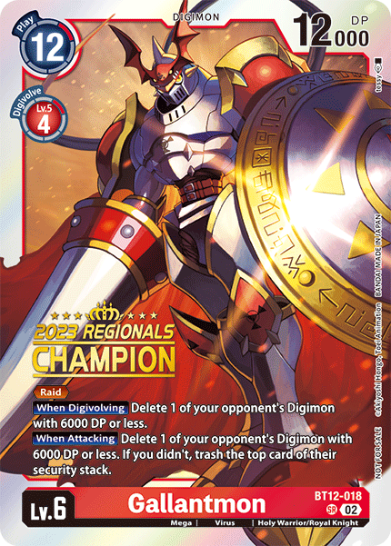 Gallantmon, BT12-018-p5