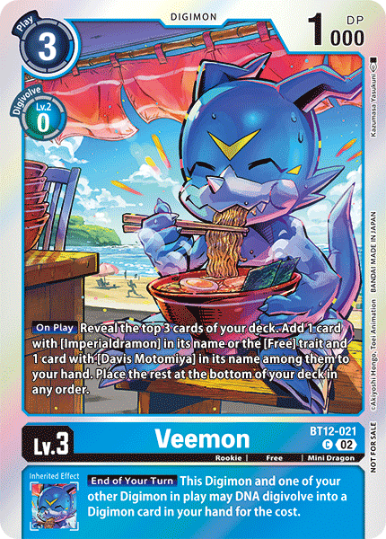 Veemon, BT12-021-p1