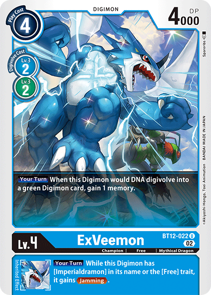 ExVeemon, BT12-022