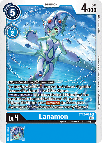 Lanamon, BT12-024