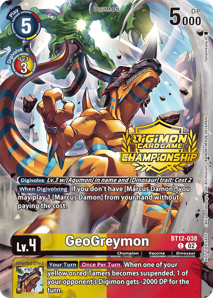 GeoGreymon, BT12-038-p1