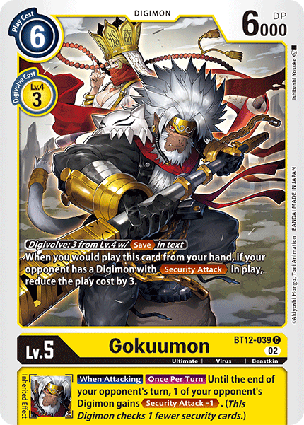 Gokuumon, BT12-039