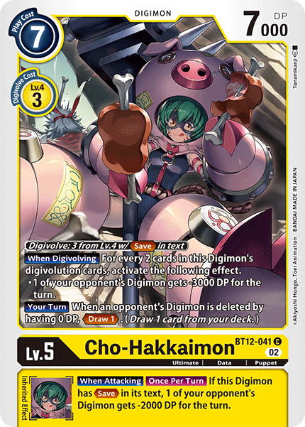 Cho-Hakkaimon, BT12-041