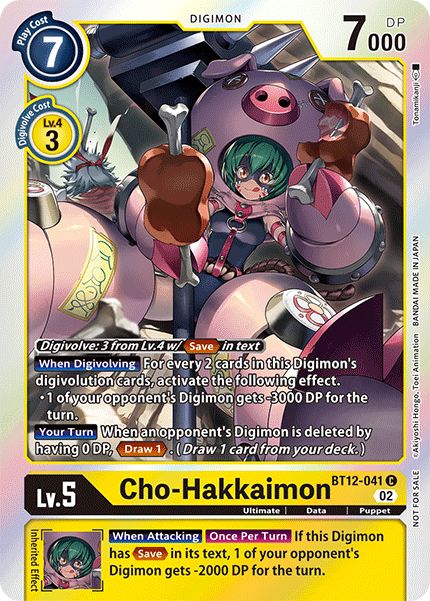 Cho-Hakkaimon, BT12-041-p1