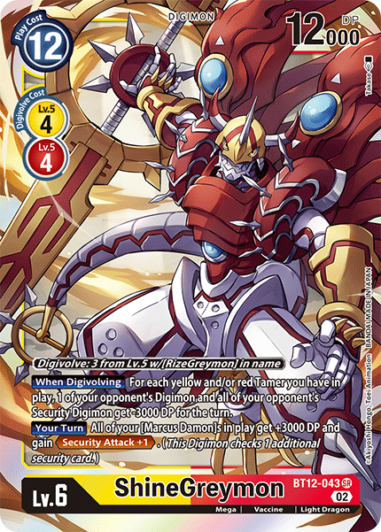 ShineGreymon, BT12-043