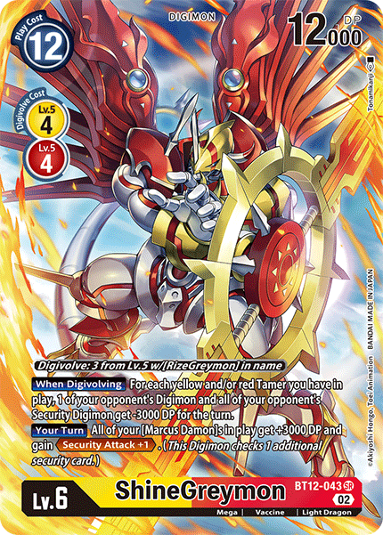 ShineGreymon, BT12-043-p1