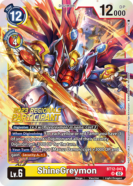 ShineGreymon, BT12-043-p2