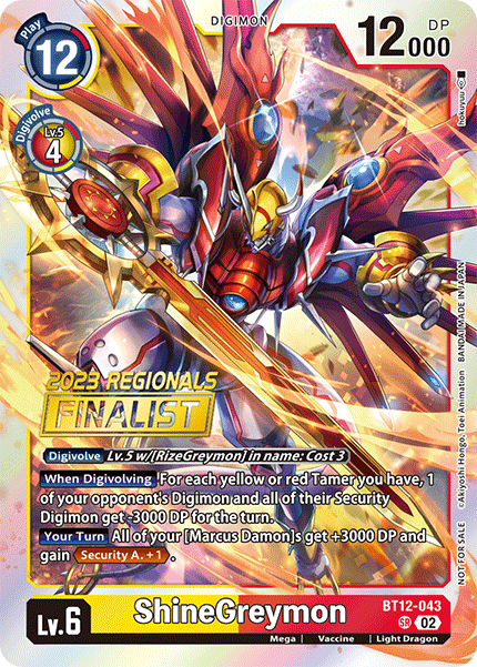 ShineGreymon, BT12-043-p3