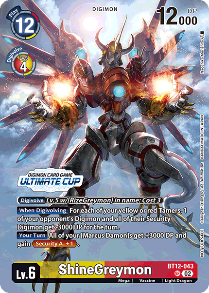 ShineGreymon, BT12-043-p5