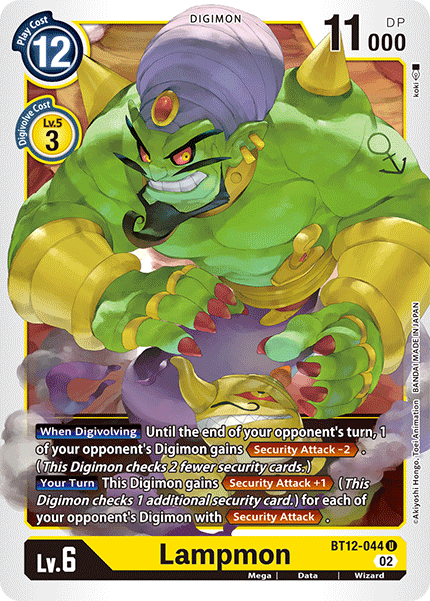 Lampmon, BT12-044