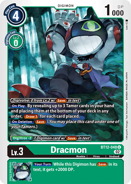 Dracmon, BT12-048