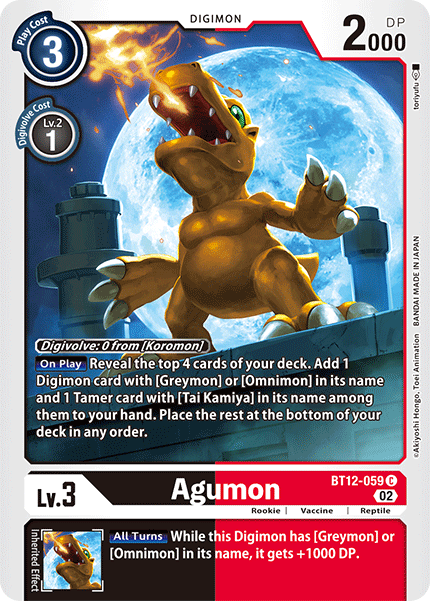 Agumon, BT12-059